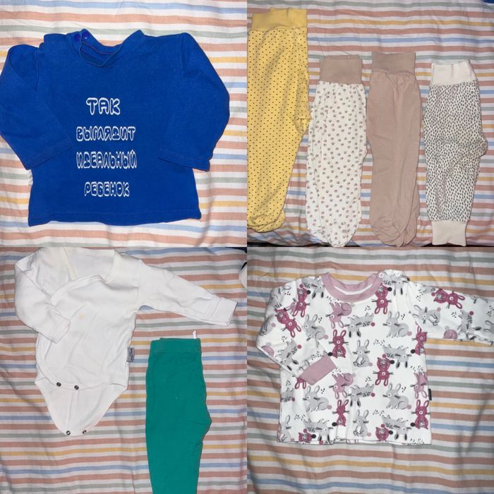 Срочно! Отдам много детских вещей