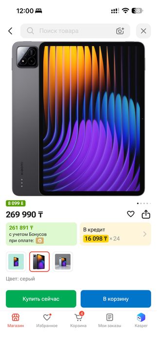 Продам планшет HyperOS