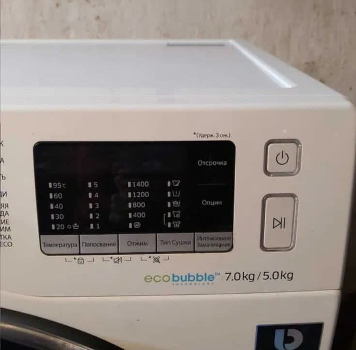 Продам стиральную машинку