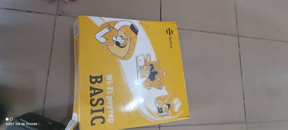 WI-FI роутер от Beeline BASIC