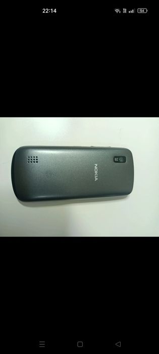 Nokia asha 300 perfect functional