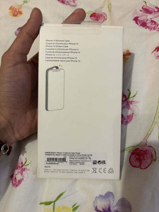 Apple magsafe silicone case за iphone 13