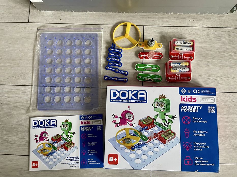 Електрически конструктор-Doka