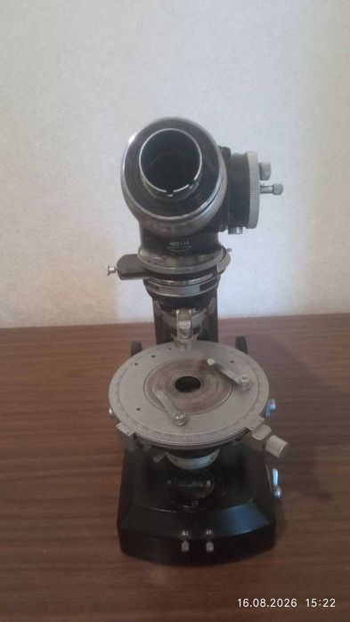 Микроскоп МИН-8 Б/У