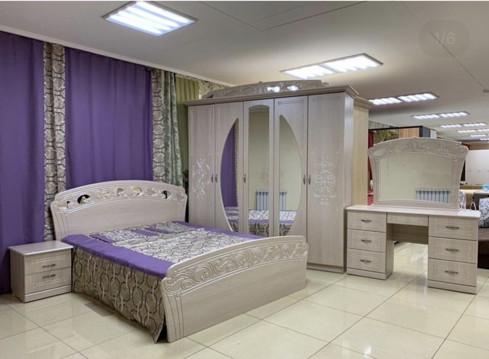 Спальный гарнитур