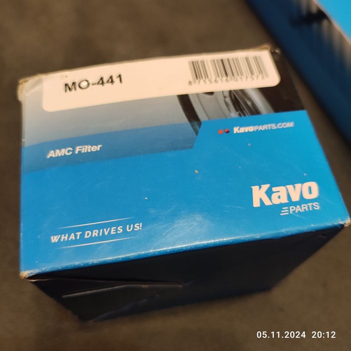 Продавам филтри и накладки