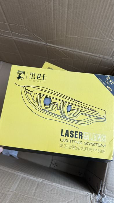 Sanvi L60 Bi Led. 80 wat