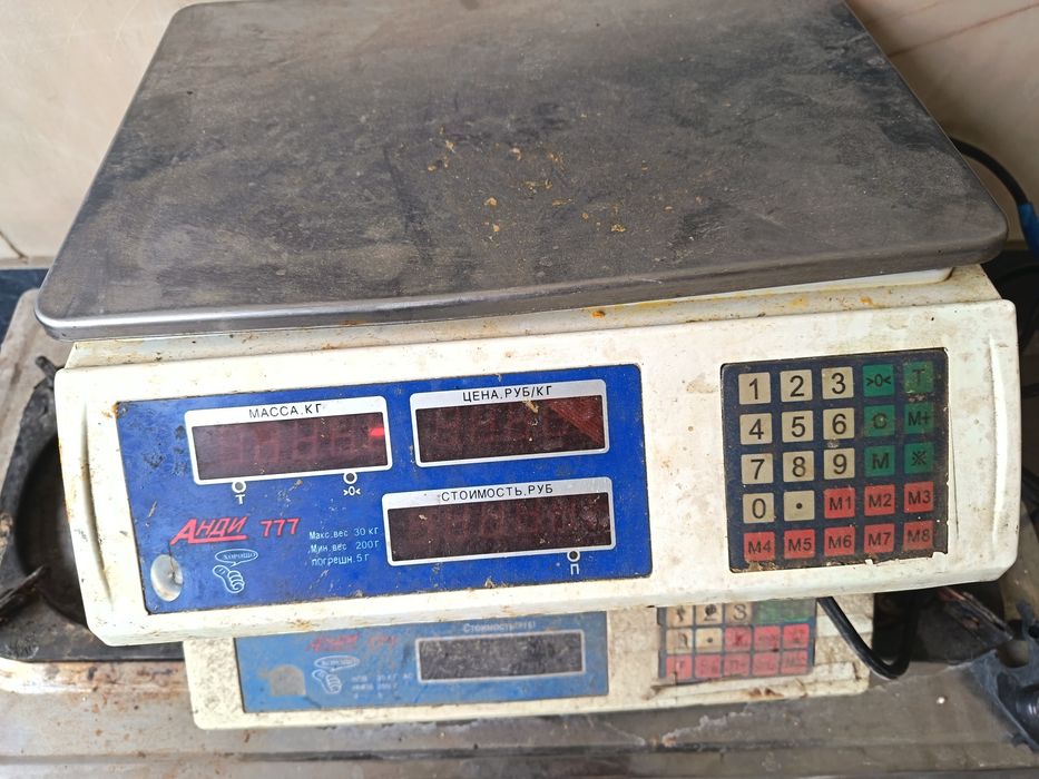 3 газовые печки Весы 2 штуки