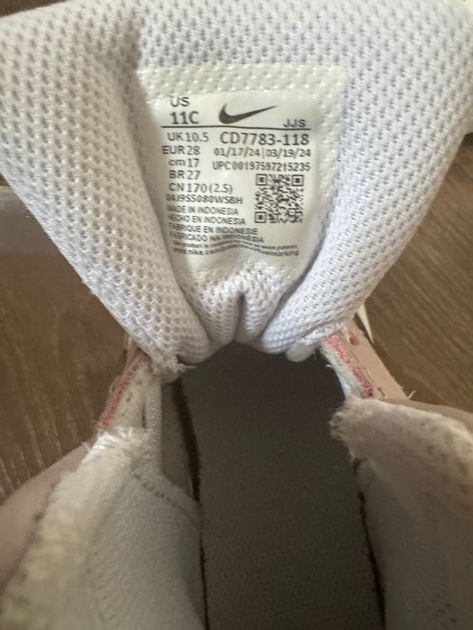 Детски маратонки Nike court borough mid 2