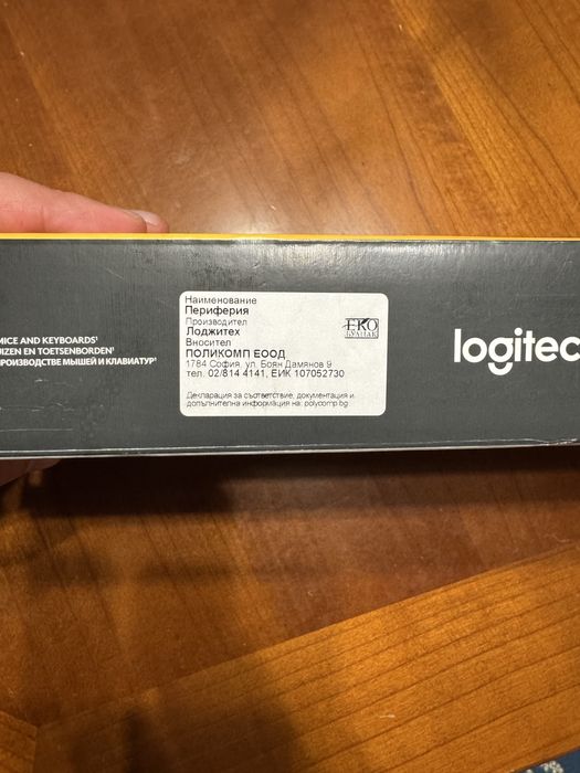 Блутуд клавиатура