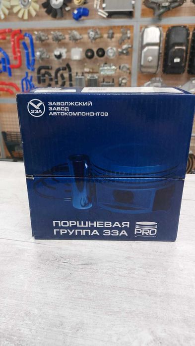 Поршня для Газель