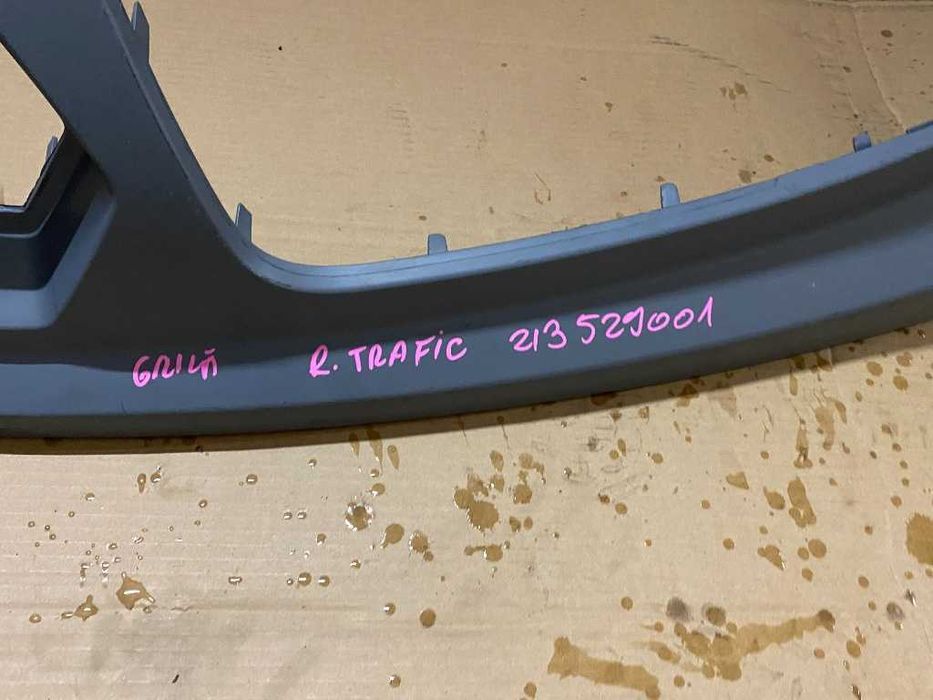 Grila radiator pentru Renault Trafic facelift(cod piesa 213529001)