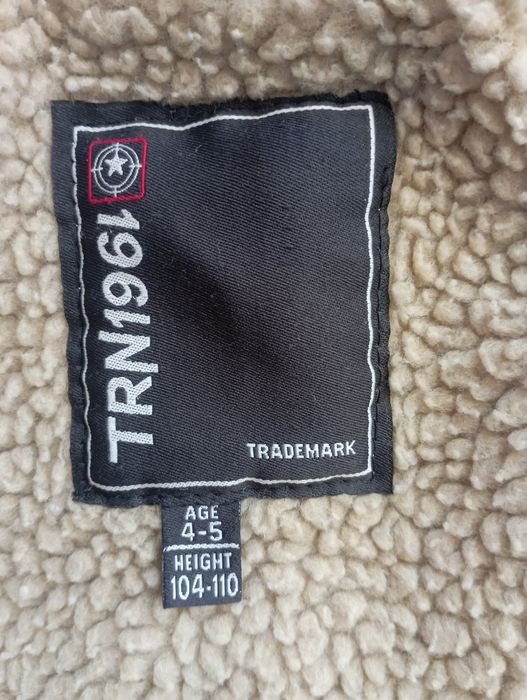 Детски есен зима яке