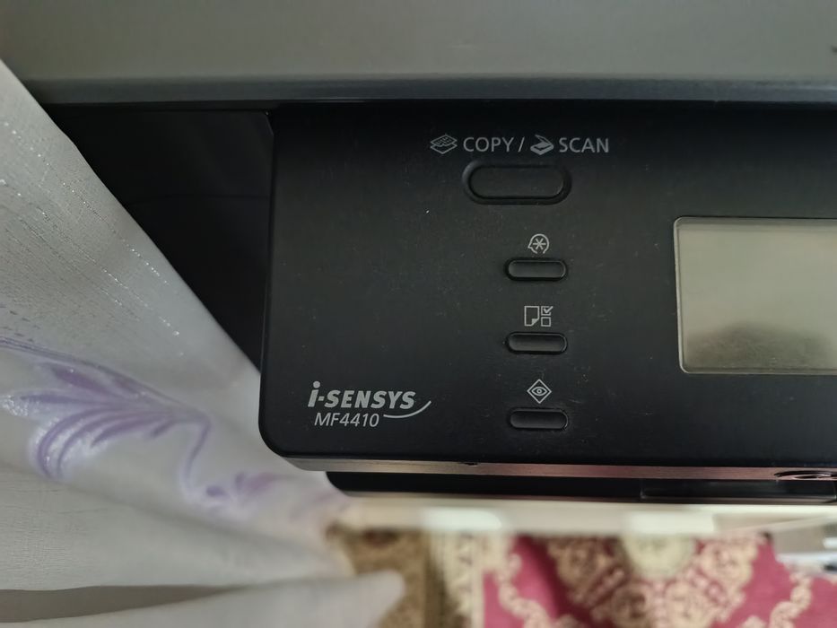 Canon fm4410 3/1 printer