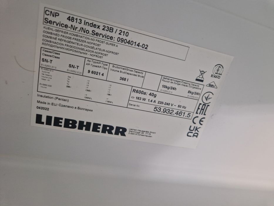 Хладилник с фризер Liebherr A++ No frost 200 см 380 литра