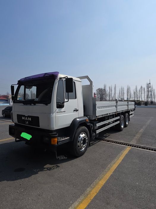 Ман индийский хамажой идиял