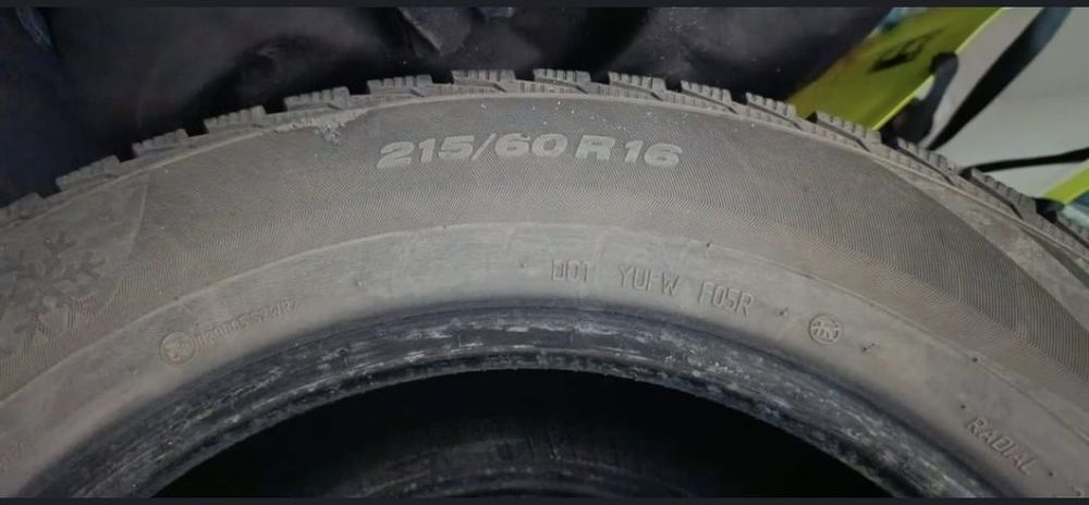 Продам комплект зимних шин