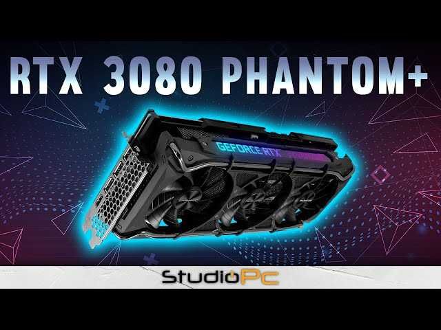 Апгрейд Вашего блока питания и компьютера на Intel Core i9-9900ES