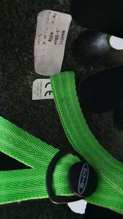 Детска каска Micro 53-58