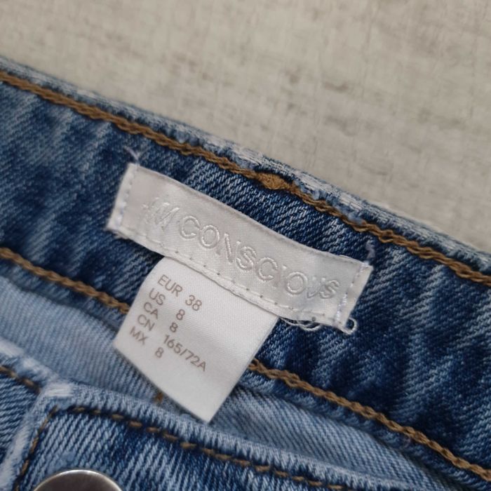 Много дамски дънки размер S