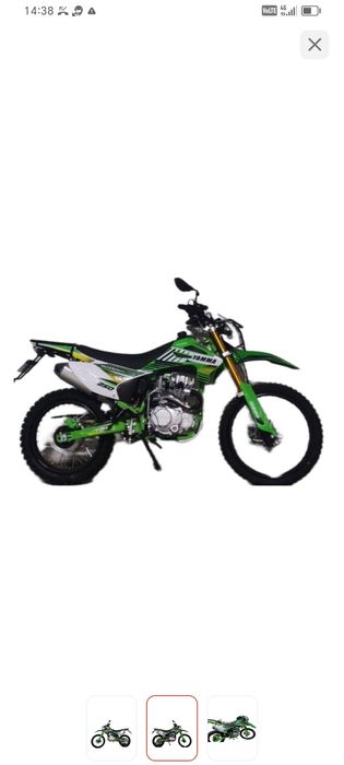 продам мотоцикл новый 250 куб