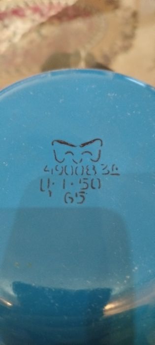 Ковшик1 ,5л в отличном