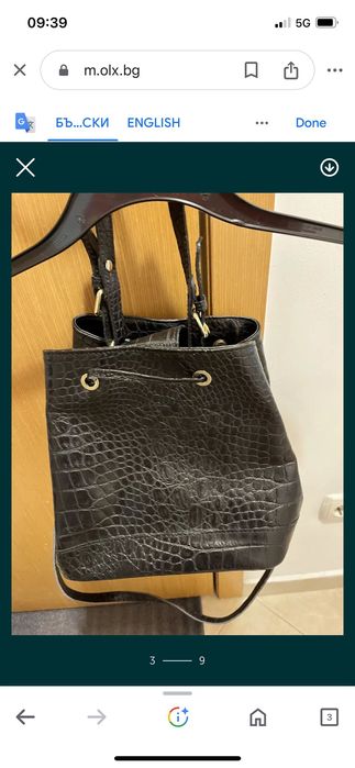 Дамска чанта естествена кожа