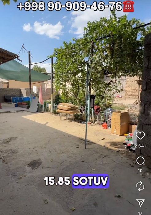 Продается дом 16 соток мирза улугбек