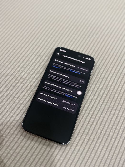 Продаю Iphone 15 pro, 256