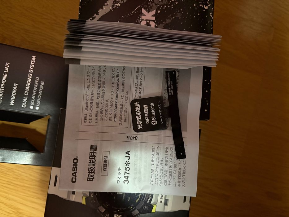 Casio GBD-H1000 white