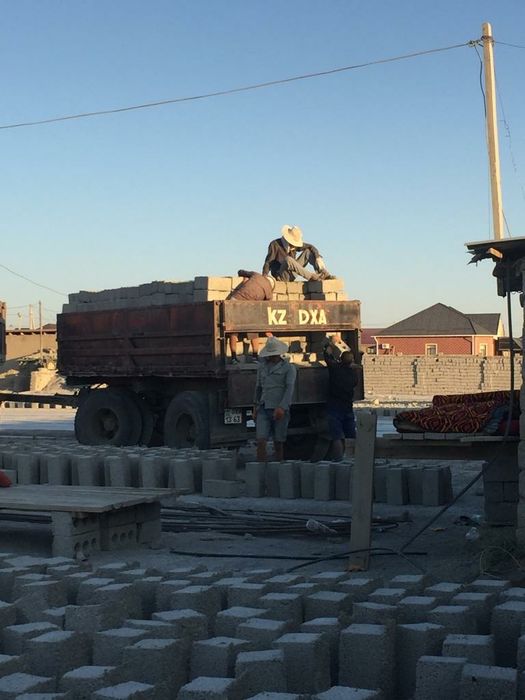 Шлакоблок Шлакоблок бар