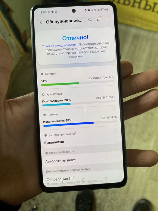 Продам samsung galaxy a52 в отличном состояние