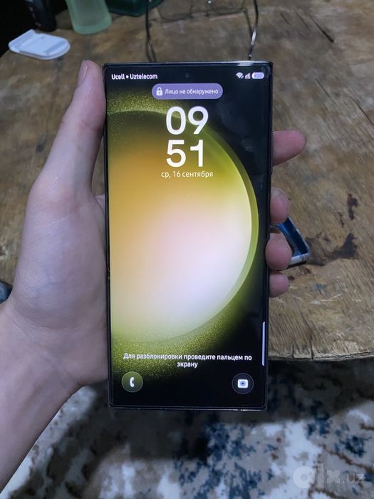 S23 Ultra Samsung