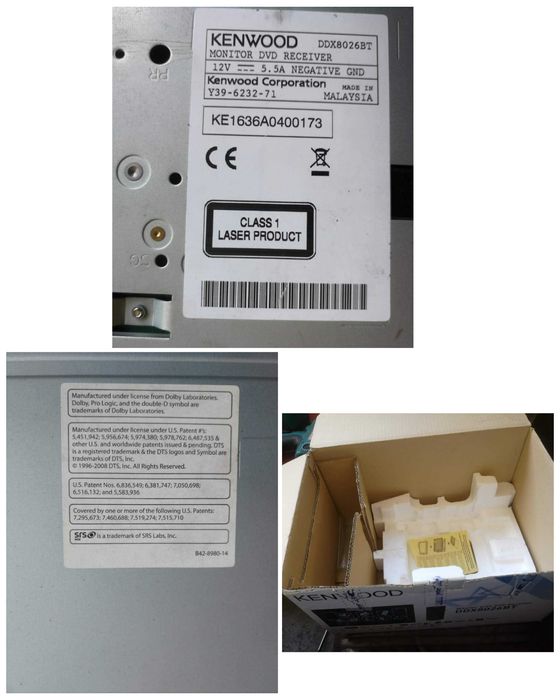 Мултимедия /DVD/ Kenwood