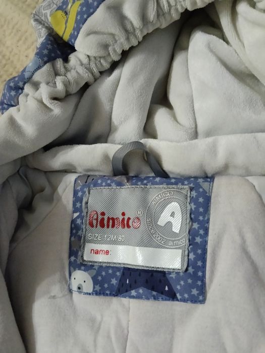 Детский демисезонка