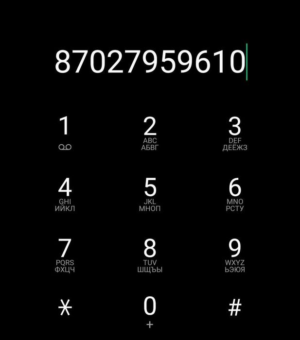 Срочно Продам чугунные батареи