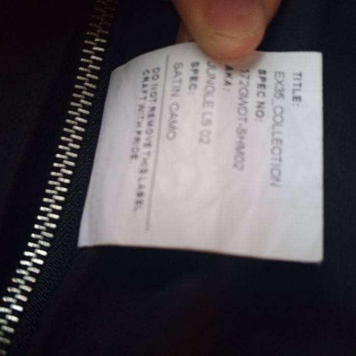 Продам зипку undercover