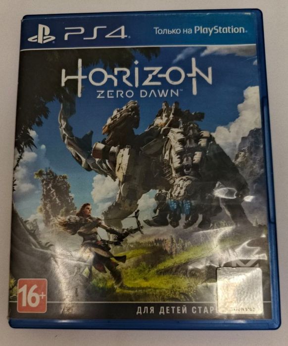 Игры PS4/PS5 Новые!
