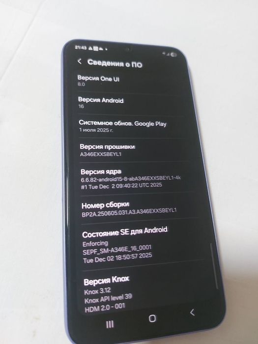 Продам Самсунг А 34 5G