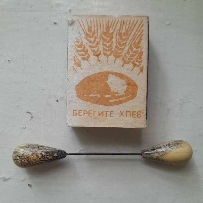 Шляпная булавка 50 тых годов