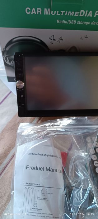 Нова мултимедия 2-ен дин с камера за задно виждане.