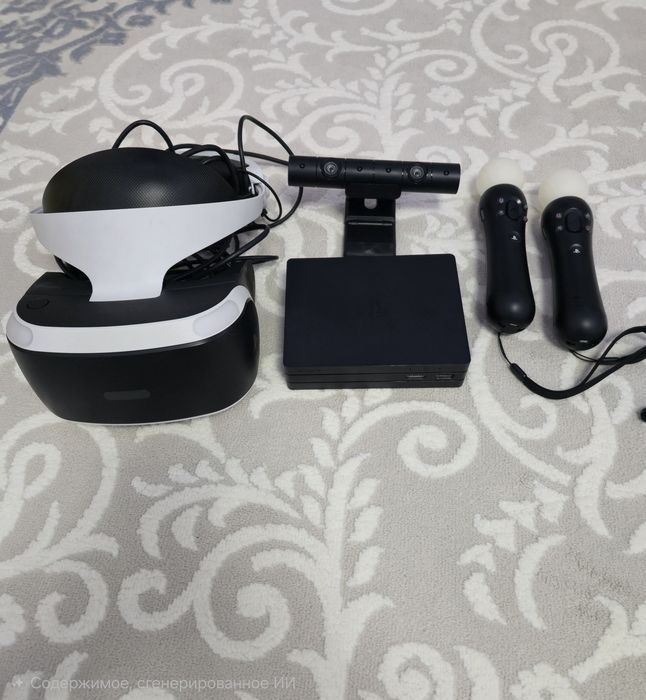Playstation 4 pro VR