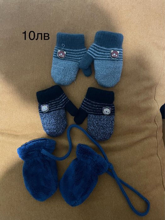 Дрешки и обувки за момченце