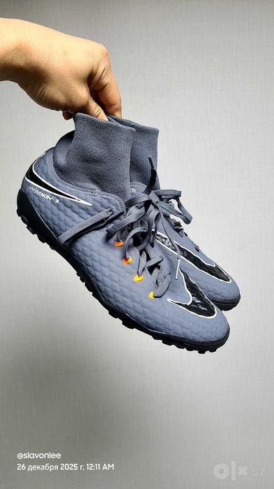 Сороконожки Nike HypervenomX Phantom 3 Academy Dynamic