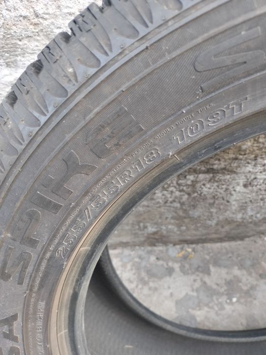 Шина хорошо 2 чтук ококок