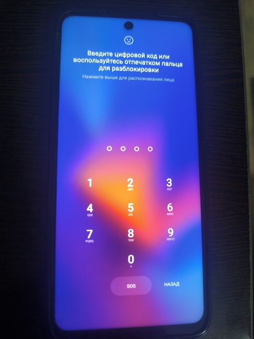 Xiaomi Redmi Note 9 Pro