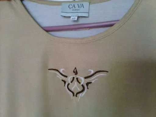 Бежова блузка размер L