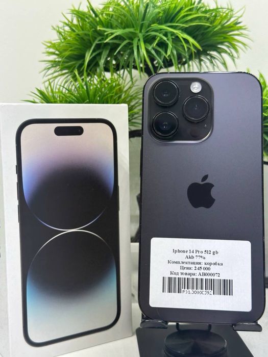Iphone 14 Pro 512 gb
