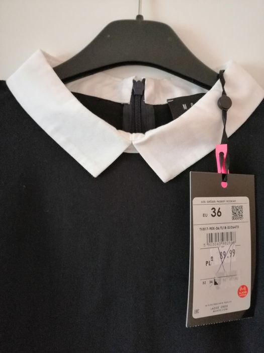 Дамска рокля Mohito