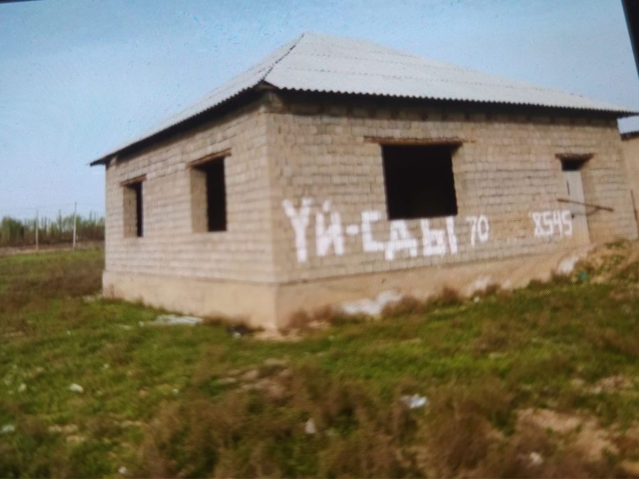 Уй сатылады Шауілдірде
